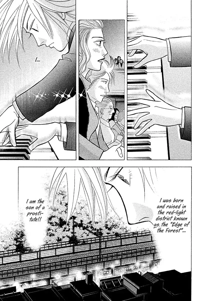 Piano no mori Chapter 221 4